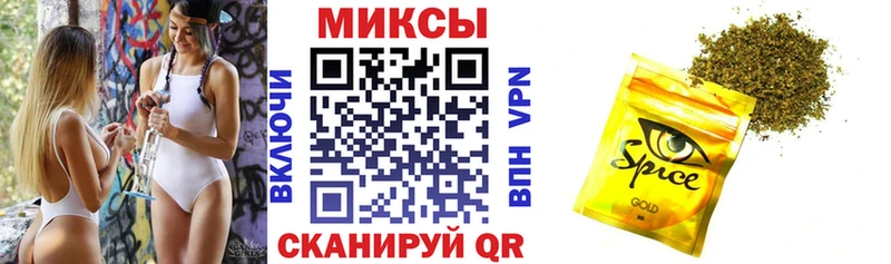 БУТИРАТ BDO 33%  Купить закладки  Староминская 