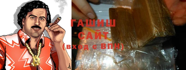 mdma Краснотурьинск