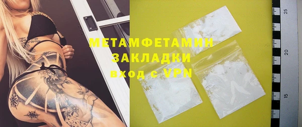 mdma Краснотурьинск