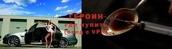 mdma Краснотурьинск