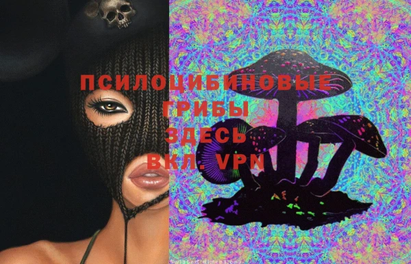 mdma Краснотурьинск