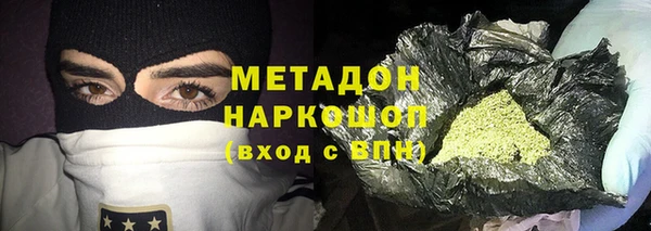 прущая мука Краснослободск