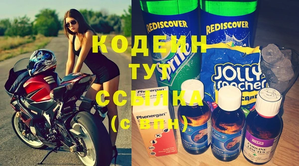 mdma Краснотурьинск